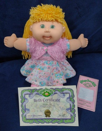 2004 cabbage patch - 2004, 18"